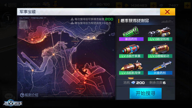 聚划算抢小米手机好抢不_国外土豪抢手机游戏下载_qq抢车位手机版下载