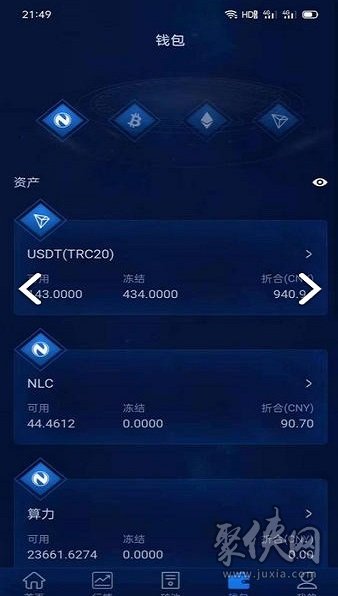 imtoken官网下载链接_凹三官网链接下载_官网链接下载的软件是官服吗