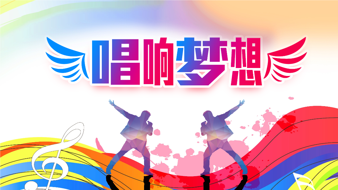 加藤レイナ_加藤嘉一_加藤200