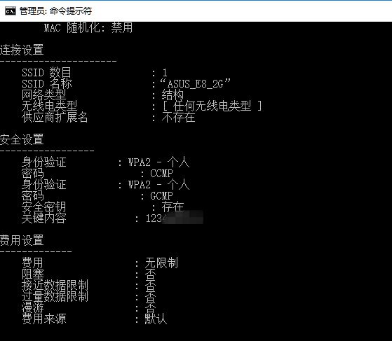 如何安装配置mysql_mysql安装配置教程5.6_mysql5.6安装配置教程