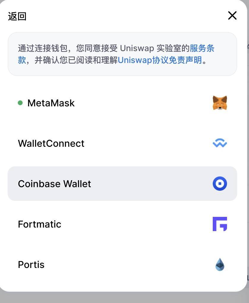 钱包冷钱包怎么收款_imtoken2.0冷钱包_钱包冷钱包