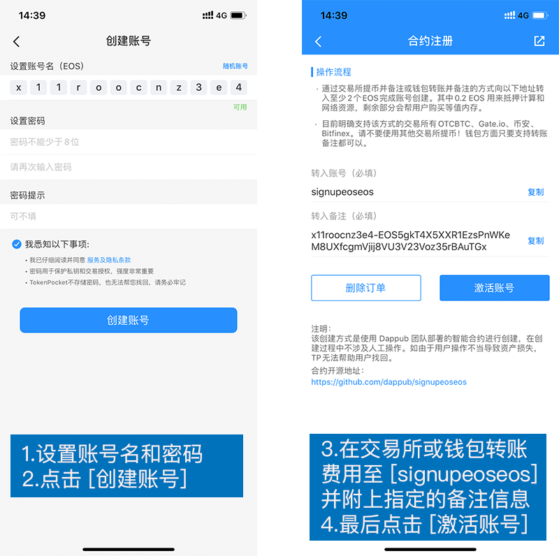 币的钱包有什么用处_币的钱包是什么意思_im钱包里的币不见了
