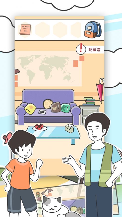 韩国单机小游戏_韩国治愈单机手机游戏_好玩的韩国单机游戏