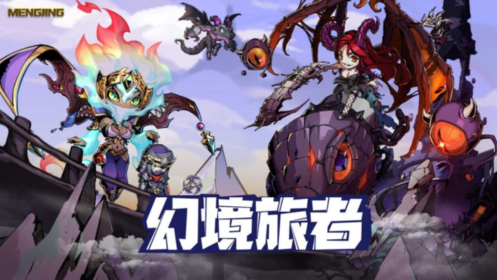 互动类手机游戏有哪些_互动类手机游戏_互动类的手机游戏