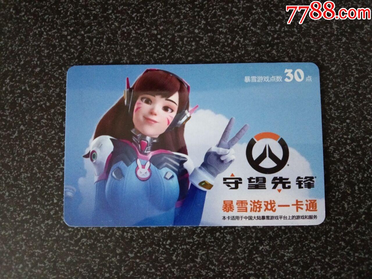 没手机的游戏_不下载玩手游_没有卡可以下载手机游戏吗