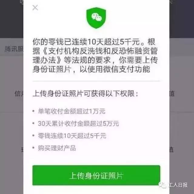 tp钱包打包失败_钱包一直显示打包中_打包失败什么意思