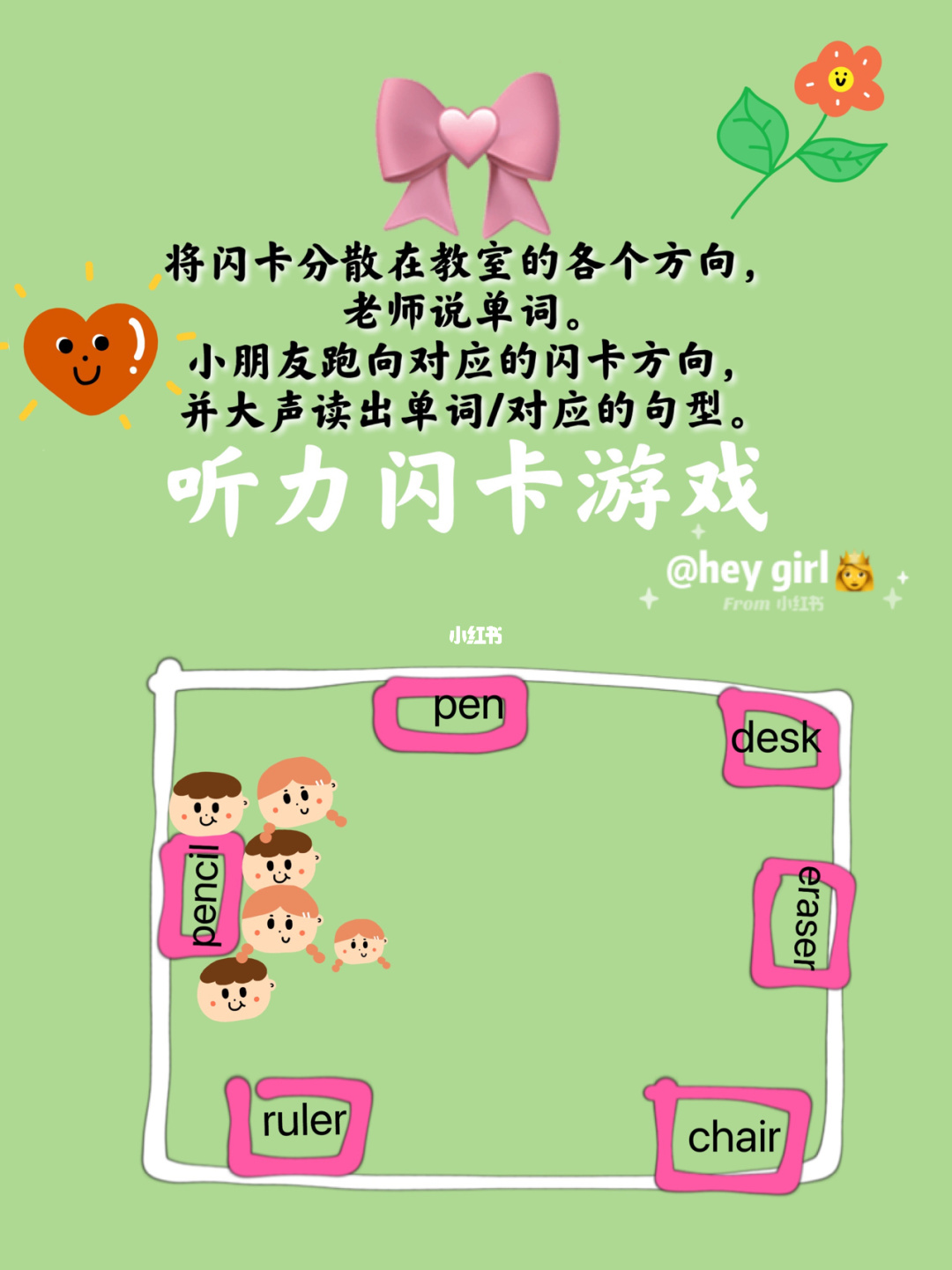训练语言能力的游戏_语言训练手机小游戏大全_语音训练游戏