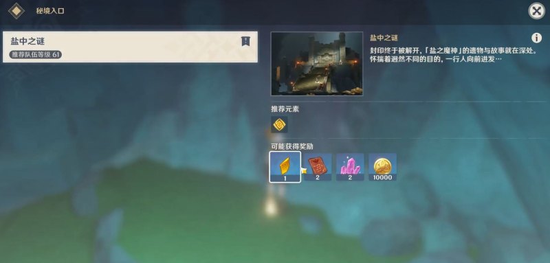 魅族手机游戏_魅族手机游戏中心_魅族手机游戏账号容易找回不