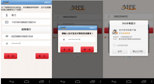 imtoken钱包下载_苹果手机怎么下imtoken_imtoken风险地址