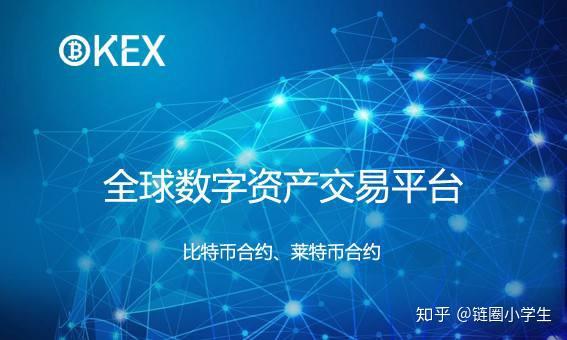 币火科技_币火科技有限公司_imtoken支持火币吗