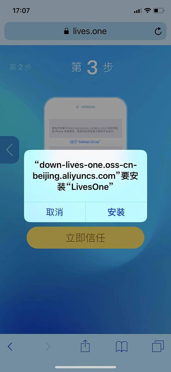 imtoken官网钱包地址_imtoken钱包官网网址_imtokeneos钱包