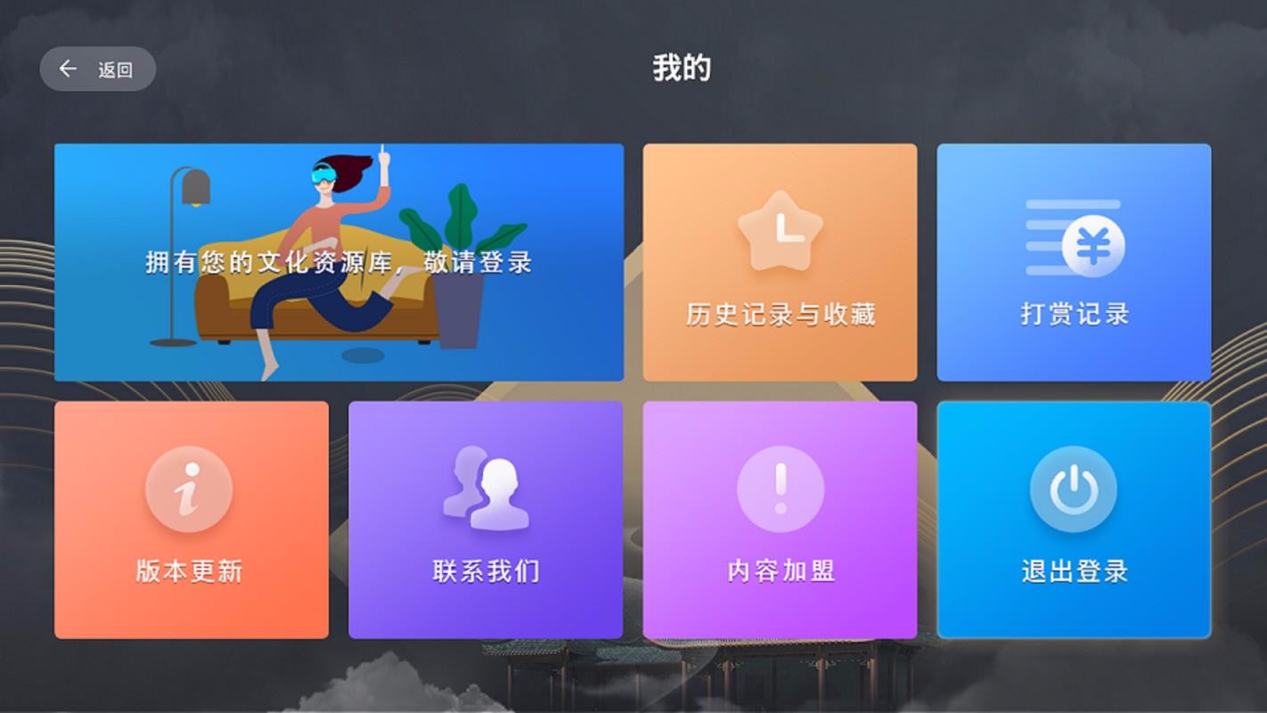 哔哩哔哩在线观看网_观看在线网络课程是不是教学_久草在线在线精品观看