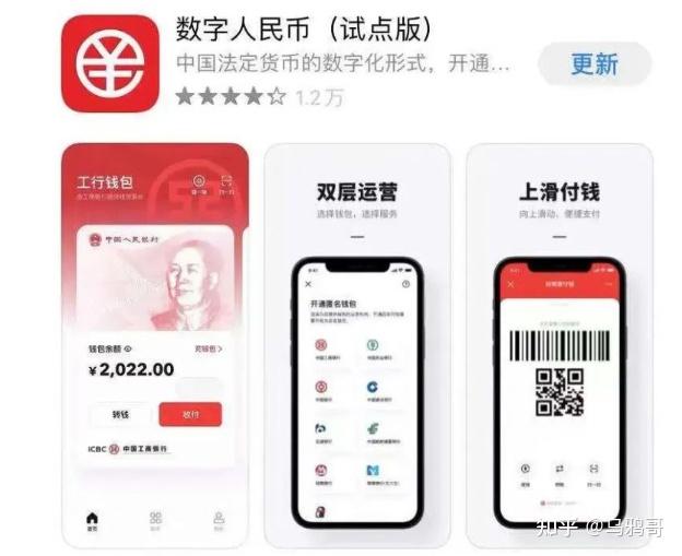 发钱微信群_给钱的微信群_tp钱包微信群