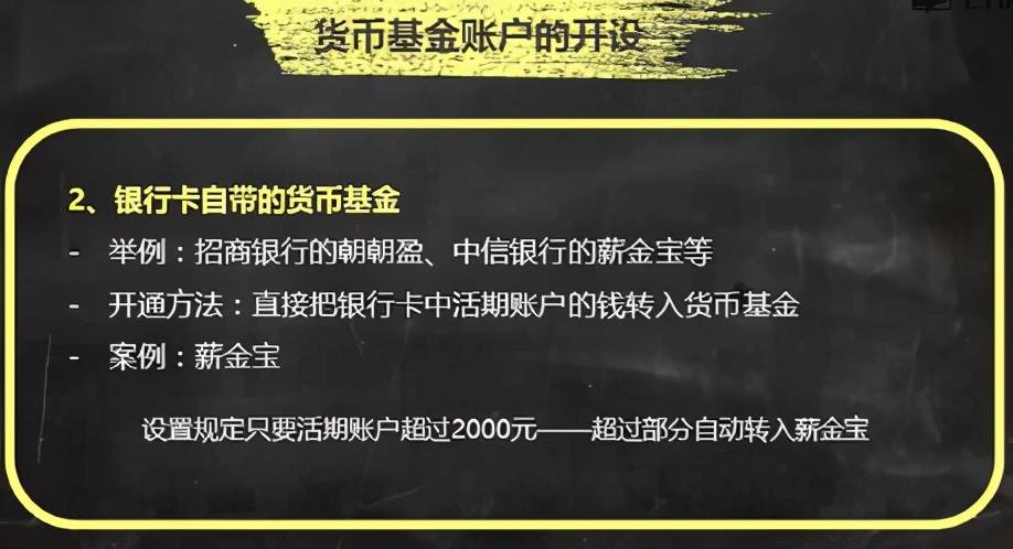 钱包tp_tp钱包钱变多了_钱包变厚微信头像