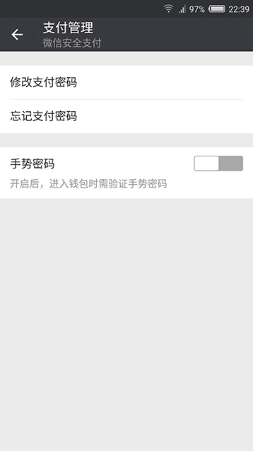 查询钱包信息失败_tp钱包的身份钱包在哪里查找_查找我的钱包