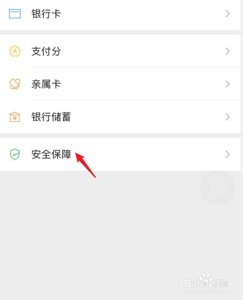 tp钱包的身份钱包在哪里查找_查询钱包信息失败_查找我的钱包