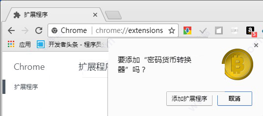 imtoken1.0官网_官网查询网站_官网imtoken钱包下载