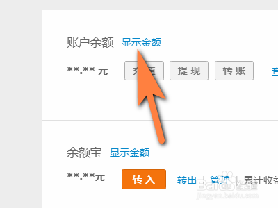 imtoken切换网络怎么提币_imtoken转币_imtoken切换主网