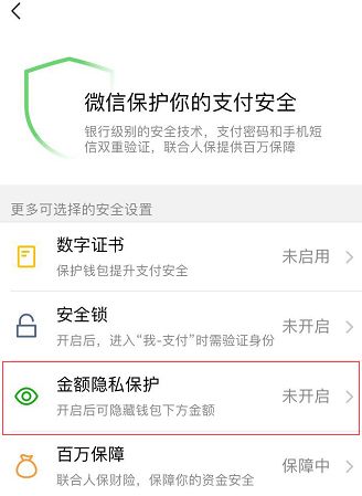 im钱包假u是怎么生成的_假钱包怎么制作的_假数字钱包