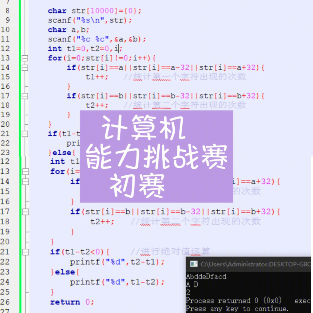 list长度_长度单位_长度单位换算表