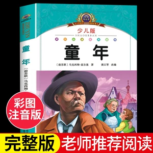 cnvcs军棋破解版_军棋游戏手机版全集破解版_军棋破解版单机破解版