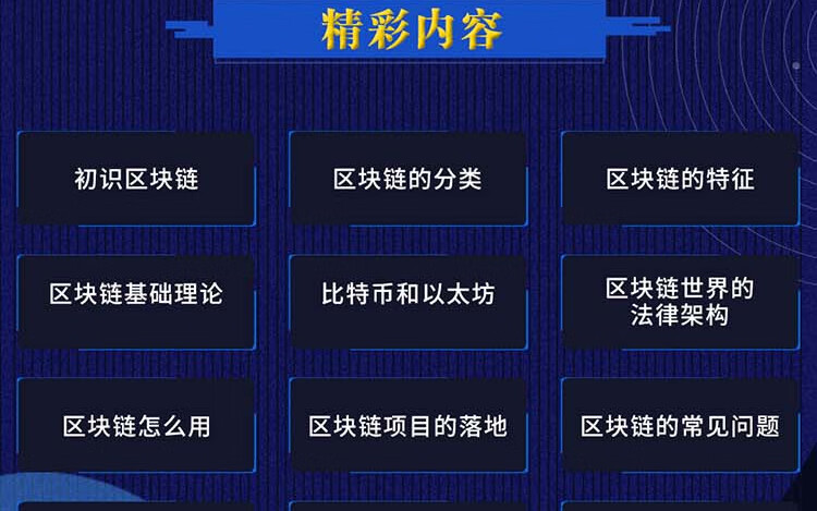 正版imtoken下载_imtoken正版_正版imtoken钱包官网