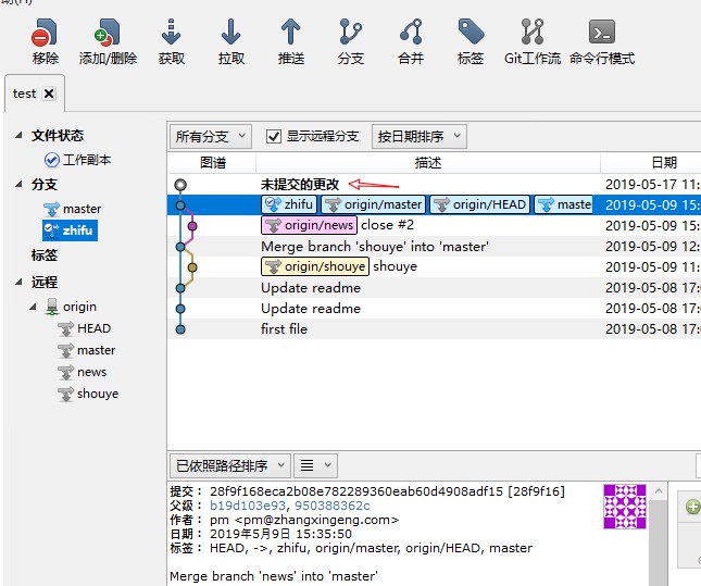 imtoken钱包源码购买_源代码交流_imtoken源码交流