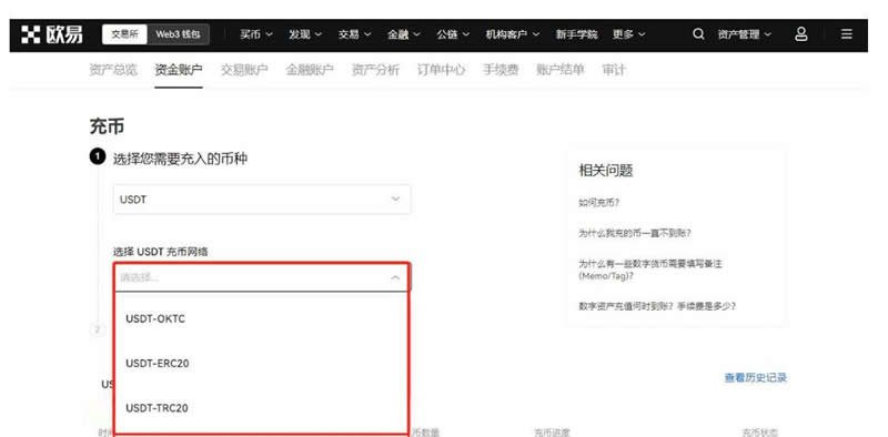 钱包被盗报警会受理吗_chia钱包被盗_tp钱包被盗怎么联系客服