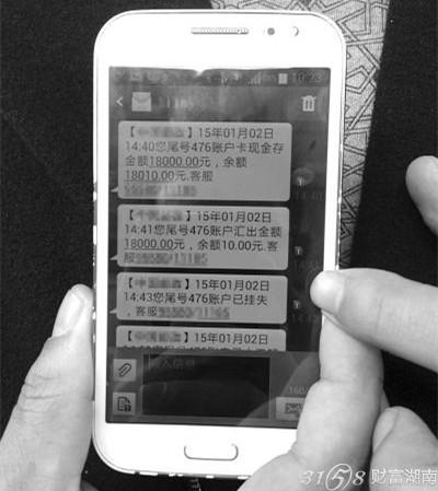 tp钱包没有bnb怎么办_tp钱包没有ht_tp钱包没有发现