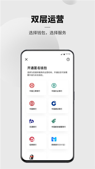 实名认证需要绑定银行卡怎么办_实名认证需要满18岁吗_imtoken不需要实名认证吗