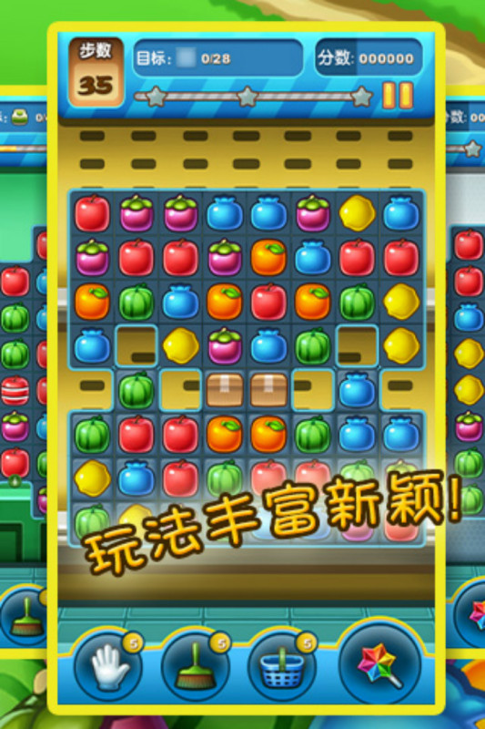可以用手机下载的玩具游戏_玩具安卓_玩玩具下载