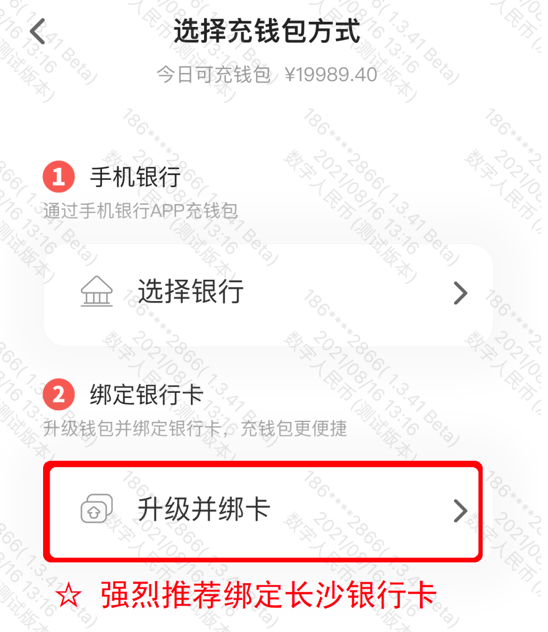 钱包币怎么转到交易所_tp钱包能转火币钱包么_钱包里面的币可以买卖吗
