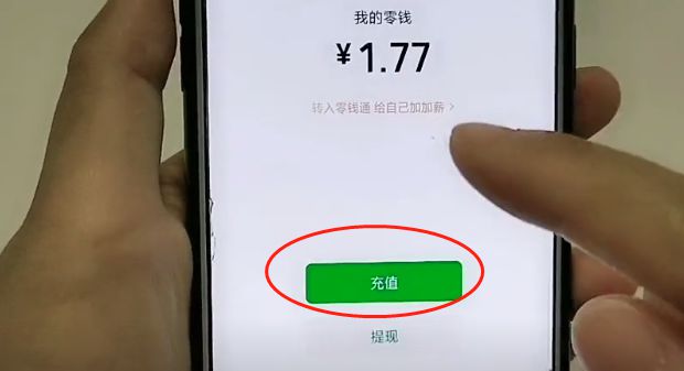 tp钱包能转火币钱包么_钱包里面的币可以买卖吗_钱包币怎么转到交易所