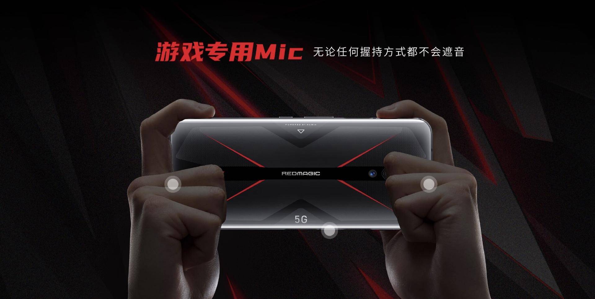 红魔黑鲨手机电脑游戏_红魔电脑手机游戏黑鲨怎么玩_红魔黑鲨哪个手机玩游戏好一些