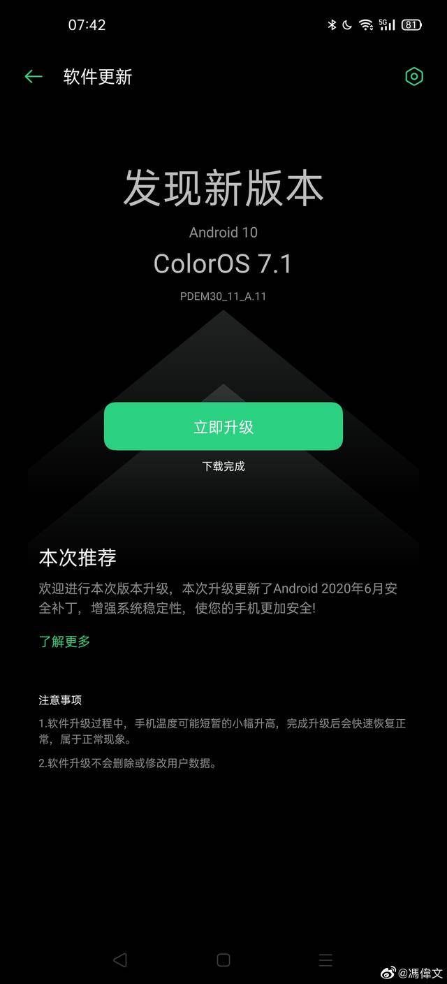 那个手机玩游戏最好_玩手机好游戏有哪些_玩手机游戏用英语怎么说