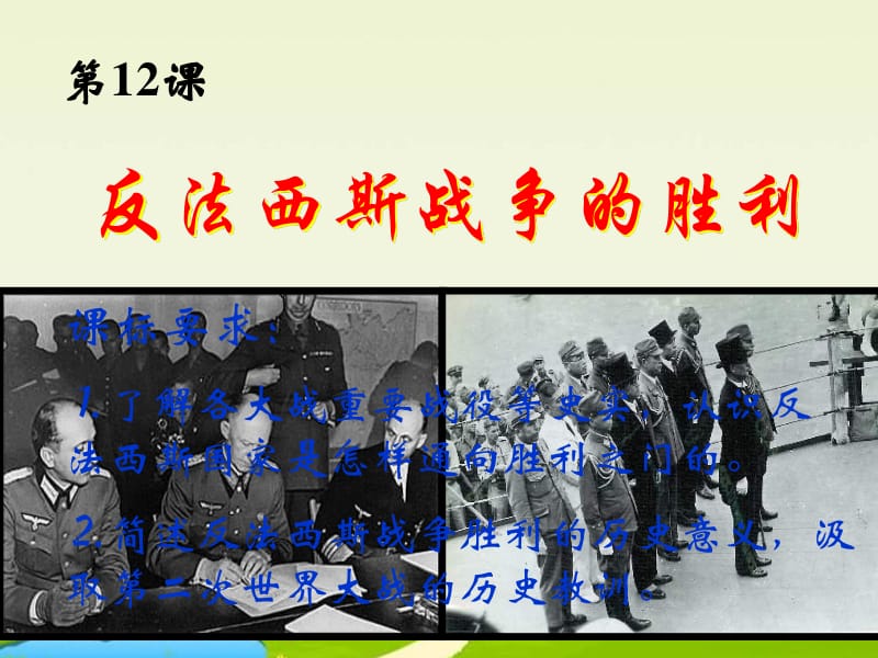 战争经典手机游戏大全_战争经典手机游戏推荐_经典战争手机游戏