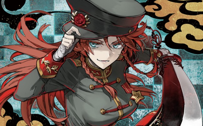 红魔手机专属游戏下载_红魔手机游戏礼包_红魔游戏手机官网