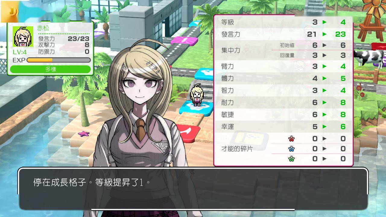 红魔手机专属游戏下载_红魔手机游戏礼包_红魔游戏手机官网