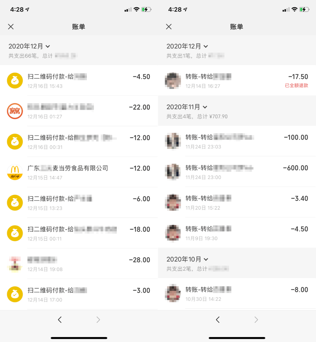 数字钱包怎么转币_如何转入数字钱包_imtoken数字钱包转