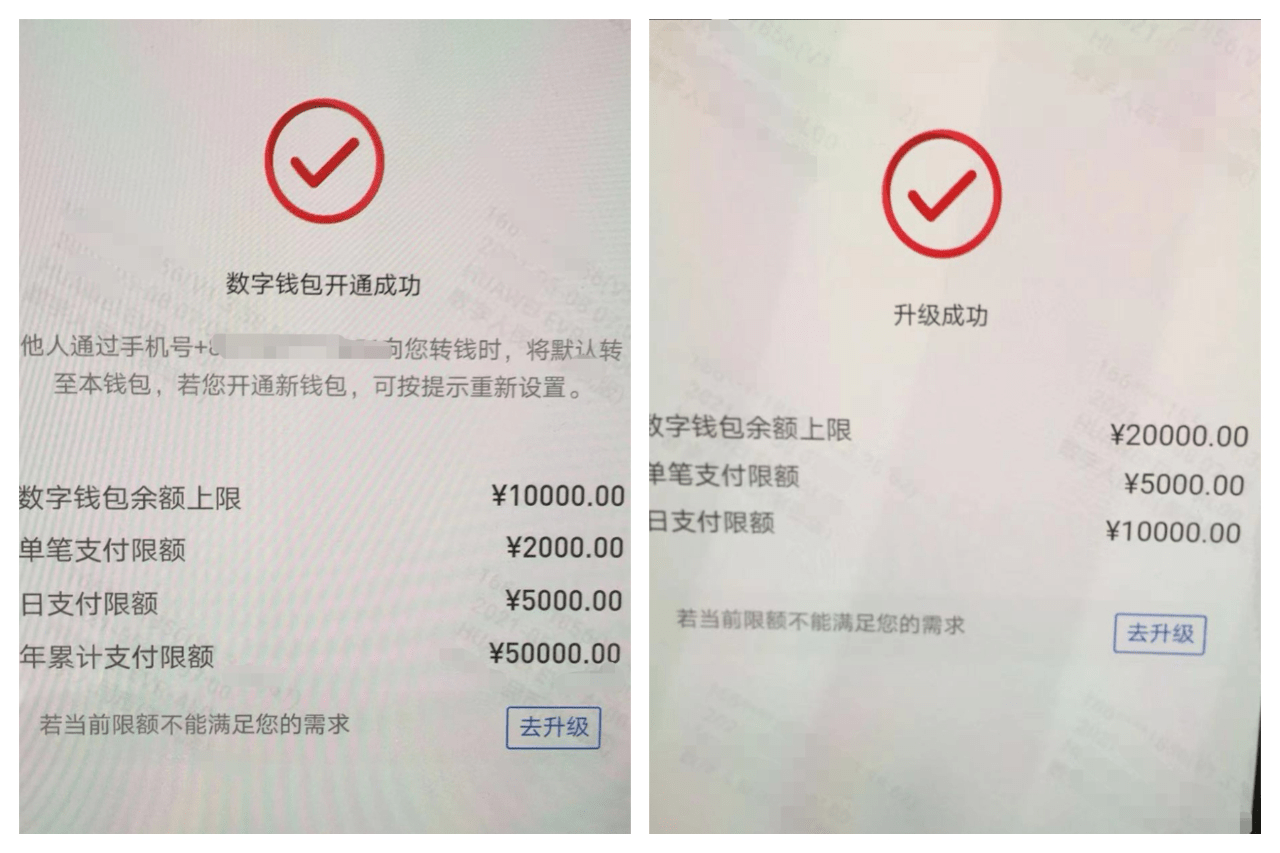 数字钱包怎么转币_如何转入数字钱包_imtoken数字钱包转