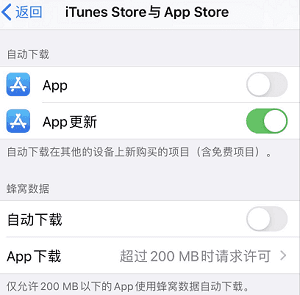 imtoken苹果无法下载_苹果下载无法安装怎么办_苹果下载无法验证完整性怎么办