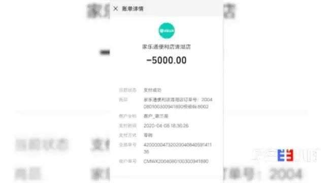 imtoken转账手续费贵_imtoken互转手续费_wise转账手续费