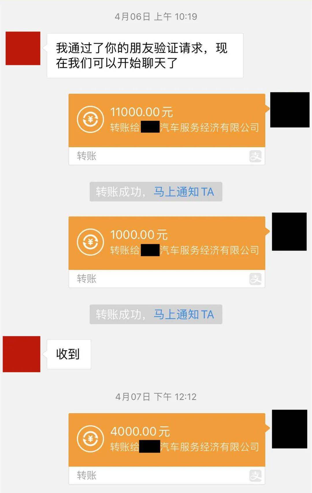 imtoken转账手续费贵_wise转账手续费_imtoken互转手续费