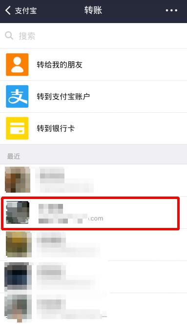 钱包app门禁卡_钱包哪个牌子好男士_im钱包2.9.9