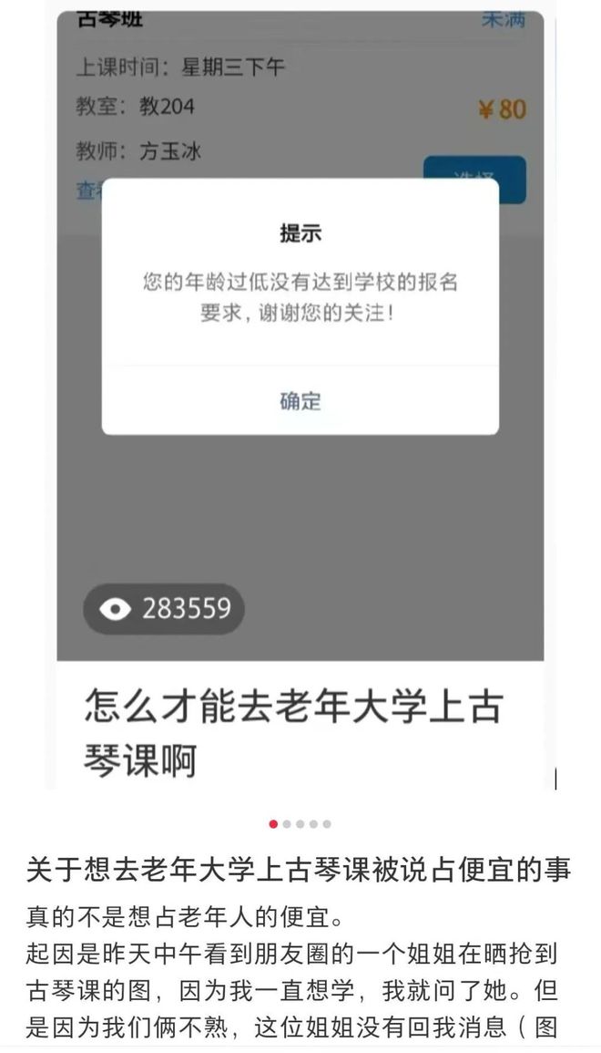 im钱包转账手续费怎么那么贵_转钱的手续费是怎么扣的_转钱收手续费吗