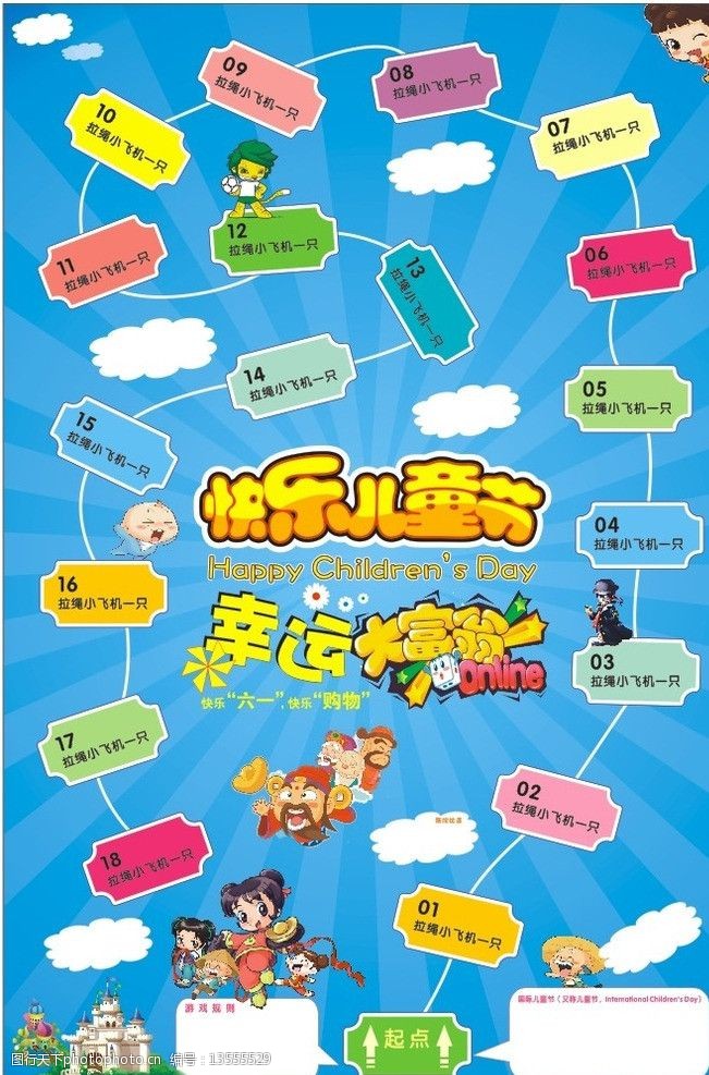 美国每个月份的节日_美国各个月份的节日及庆祝方式_5月29日是美国什么节日