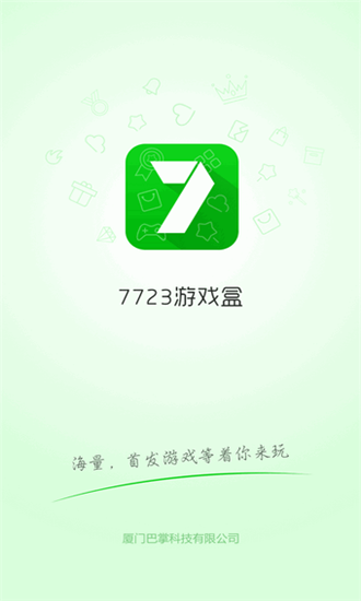 木架游戏手机版下载_木架中文版_木架游戏中文设置