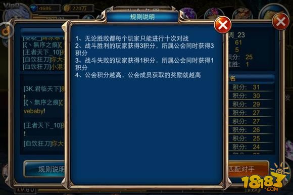 组队手机游戏可以赚钱吗_可组队的手机游戏_组队手机游戏可以联机吗