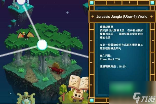 经常用手机玩游戏毁手机吗_疯狂玩手机游戏可以赚钱吗_可以玩的疯狂游戏手机