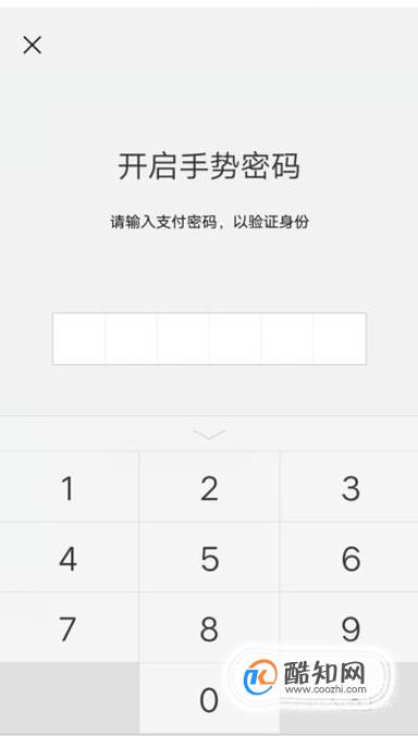 imtoken钱包密码几位数_imtoken钱包密码是几位_imtoken钱包密钥